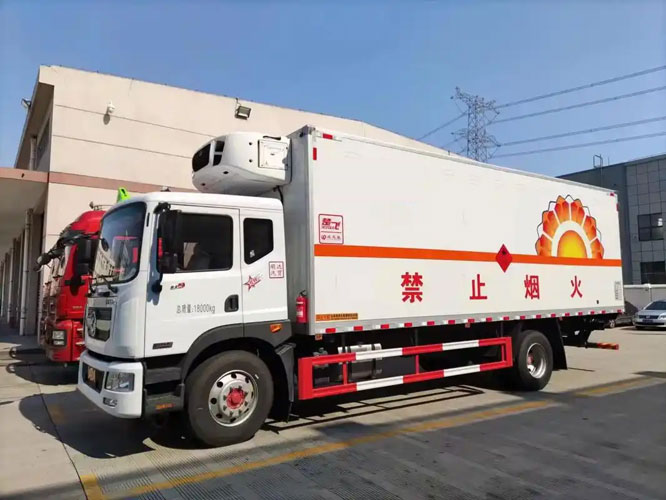 阳城危险品托运